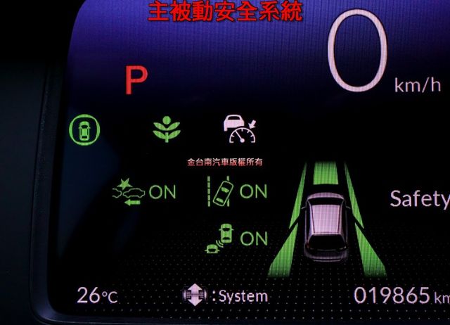 油電版  一手只跑1.9萬 原廠保養 全車原板件 ACC AEB 車道維持 車載系統 可全貸!  第13張相片