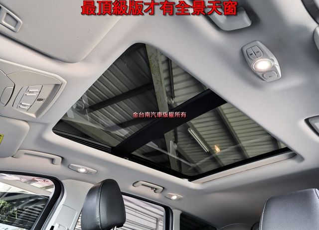 最頂級 只跑4.3萬 全景天窗 ACC AEB 車道偏離 iKEY 電動尾門 快撥 七安 一手 全車原鈑件  第11張相片