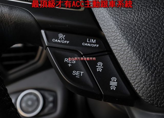 最頂級 只跑4.3萬 全景天窗 ACC AEB 車道偏離 iKEY 電動尾門 快撥 七安 一手 全車原鈑件  第13張相片