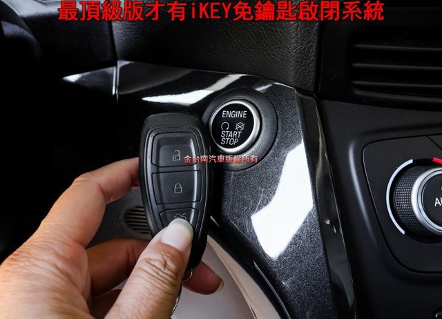 最頂級 只跑4.3萬 全景天窗 ACC AEB 車道偏離 iKEY 電動尾門 快撥 七安 一手 全車原鈑件  第15張相片