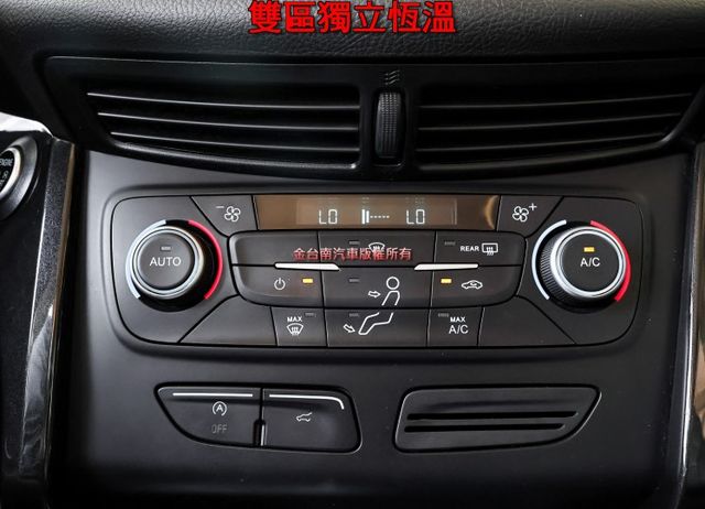 最頂級 只跑4.3萬 全景天窗 ACC AEB 車道偏離 iKEY 電動尾門 快撥 七安 一手 全車原鈑件  第16張相片