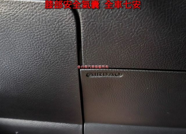 最頂級 只跑4.3萬 全景天窗 ACC AEB 車道偏離 iKEY 電動尾門 快撥 七安 一手 全車原鈑件  第17張相片