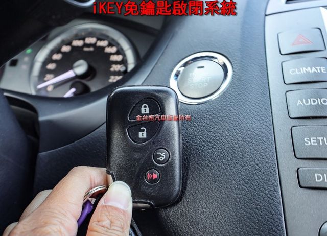 11年式 ES350 天窗 雙電動冷熱通風椅 定速 雙區恆溫 影音 衛星導航 iKEY 原鈑件 豪華舒適 可全貸!  第13張相片