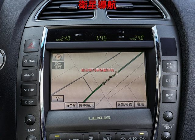 11年式 ES350 天窗 雙電動冷熱通風椅 定速 雙區恆溫 影音 衛星導航 iKEY 原鈑件 豪華舒適 可全貸!  第15張相片