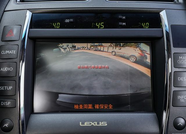 11年式 ES350 天窗 雙電動冷熱通風椅 定速 雙區恆溫 影音 衛星導航 iKEY 原鈑件 豪華舒適 可全貸!  第16張相片