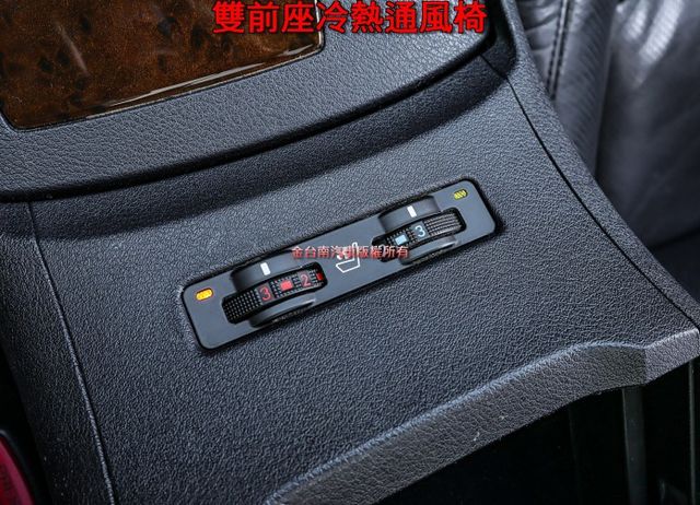 11年式 ES350 天窗 雙電動冷熱通風椅 定速 雙區恆溫 影音 衛星導航 iKEY 原鈑件 豪華舒適 可全貸!  第18張相片