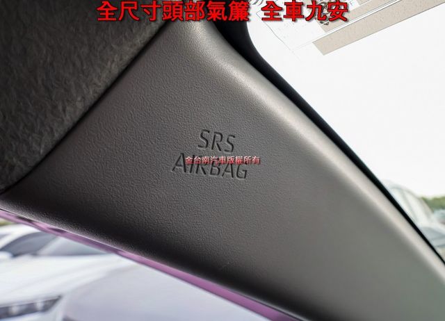 23年式 經典特仕版 12月出廠23/1領牌 一手只跑1.8萬 全車九安 倒車顯影 前後雙雷達 全車原板件 可全貸!  第18張相片