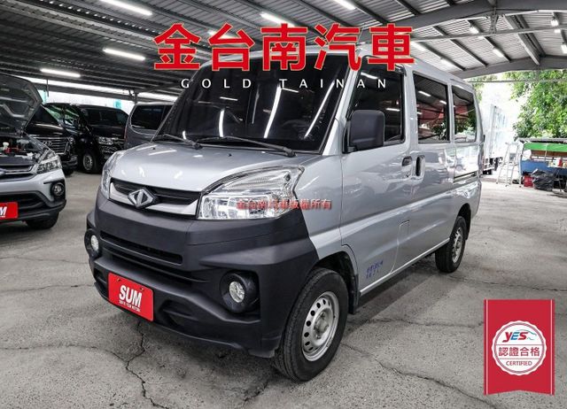 附全額發票 廂式 21/11領 TCS ABS 盲點偵測 衛星導航 原廠保養 一手 全車原鈑件 打拼事業好幫手 可全貸!  第1張相片