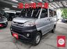 附全額發票 廂式 21/11領 TCS ABS 盲點偵測 衛星導航 原廠保養 一手 全車原鈑件 打拼事業好幫手 可全貸!  第1張縮圖