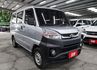 附全額發票 廂式 21/11領 TCS ABS 盲點偵測 衛星導航 原廠保養 一手 全車原鈑件 打拼事業好幫手 可全貸!  第4張縮圖