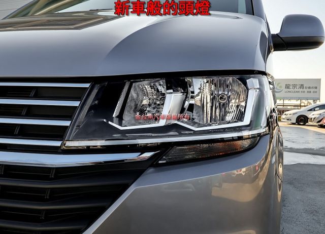 150L 長軸 九人座 自排 一手車 只跑2.8萬 原廠保養 全車原板件 車載系統 倒車顯影 雙區恆溫 全車六安 可全貸  第5張相片