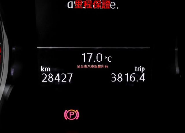 150L 長軸 九人座 自排 一手車 只跑2.8萬 原廠保養 全車原板件 車載系統 倒車顯影 雙區恆溫 全車六安 可全貸  第15張相片