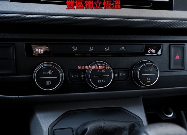 150L 長軸 九人座 自排 一手車 只跑2.8萬 原廠保養 全車原板件 車載系統 倒車顯影 雙區恆溫 全車六安 可全貸  第18張相片