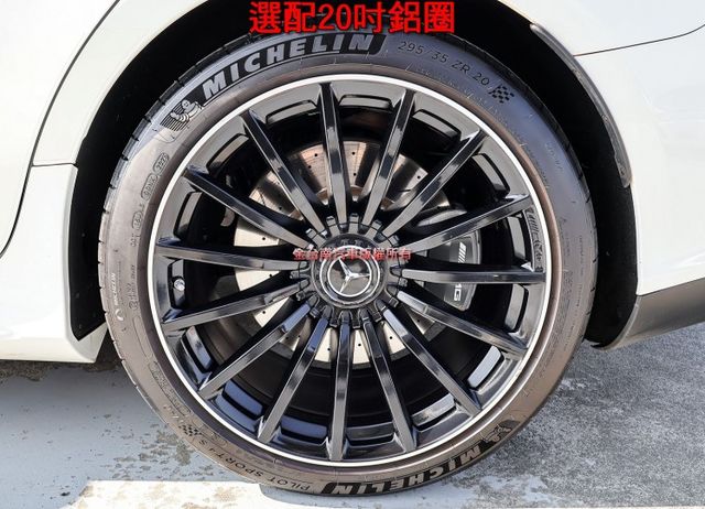總代理 GT43 新車加選配約550萬 只跑7.4萬 選配23P ACC 20吋鋁圈 雙記憶椅 367匹馬力 可全貸!  第7張相片