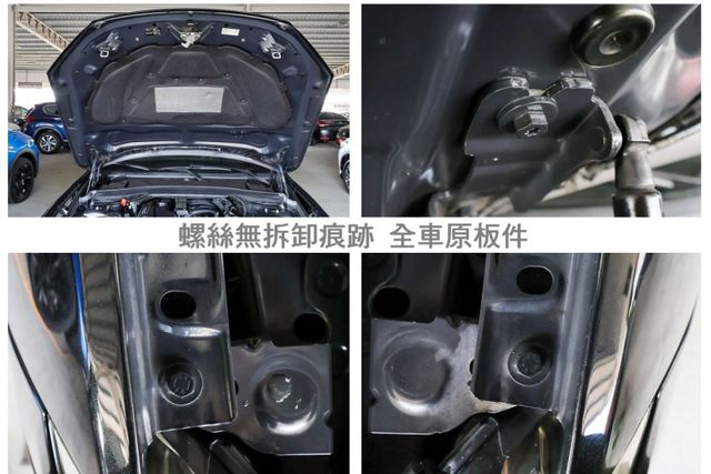 總代理 少跑一年只跑7千多 里程保證 全車原板件 雙電動椅 HID 倒車顯影 六安 可全貸 不用殺價就很便宜!  第20張相片