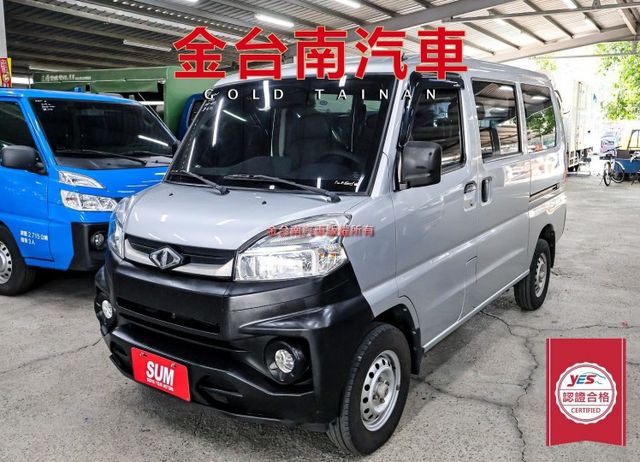 10月出廠11月領牌 五人座 客貨兩用車 一手車 只跑4.9萬 TCS 雙安 盲點 全車原板件 附全額發票 可全貸!  第1張相片