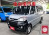 10月出廠11月領牌 五人座 客貨兩用車 一手車 只跑4.9萬 TCS 雙安 盲點 全車原板件 附全額發票 可全貸!  第1張縮圖