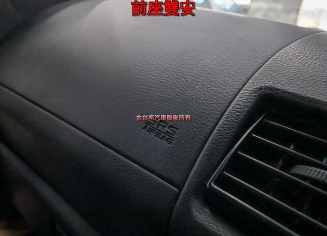 10月出廠11月領牌 五人座 客貨兩用車 一手車 只跑4.9萬 TCS 雙安 盲點 全車原板件 附全額發票 可全貸!  第15張相片