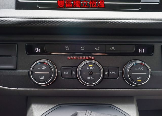 150L 長軸 九人座 24年式 23/11出廠 一手 只跑9千 車載系統 倒車顯影 雙區恆溫 全車六安 原鈑件  第16張相片