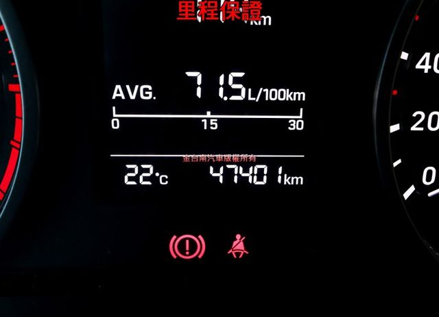 一手車 只跑4.7萬 里程保證 車況超好 TCS ABS 全車六安 代步通勤好選擇 可全貸 不用殺價就很便宜!  第15張相片