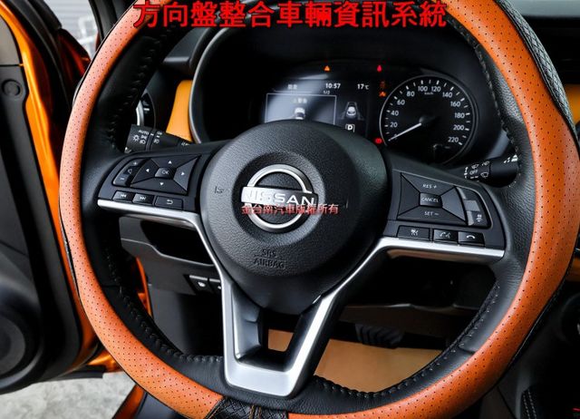 23年式大改版 旗艦版 一手只跑2.5萬 全車原板件 ACC AEB 車道偏離 環景 盲點 車載系統 可全貸!  第10張相片