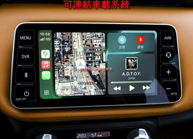 23年式大改版 旗艦版 一手只跑2.5萬 全車原板件 ACC AEB 車道偏離 環景 盲點 車載系統 可全貸!  第15張相片