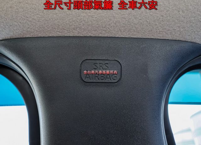 23年式大改版 旗艦版 一手只跑2.5萬 全車原板件 ACC AEB 車道偏離 環景 盲點 車載系統 可全貸!  第19張相片