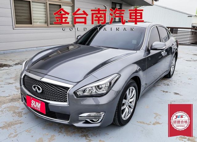 旗艦版 一手車 19年12月領牌 只跑5.3萬 原廠保養 原板件 ACC AEB 車道偏離 天窗 雙電動椅 環景 可全貸  第1張相片
