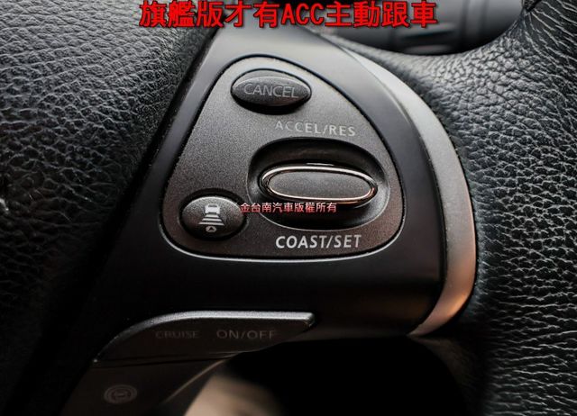 旗艦版 一手車 19年12月領牌 只跑5.3萬 原廠保養 原板件 ACC AEB 車道偏離 天窗 雙電動椅 環景 可全貸  第14張相片