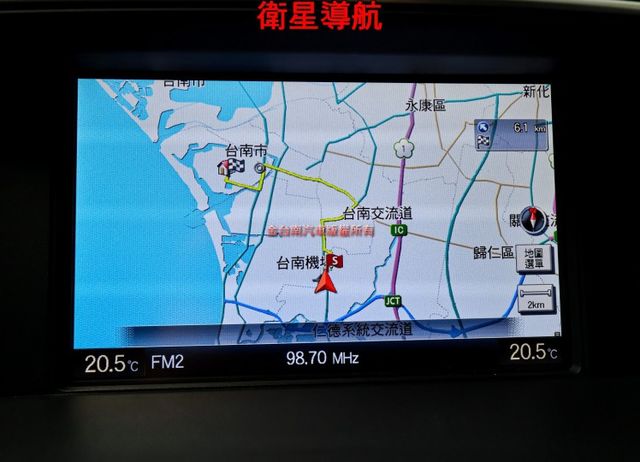 旗艦版 一手車 19年12月領牌 只跑5.3萬 原廠保養 原板件 ACC AEB 車道偏離 天窗 雙電動椅 環景 可全貸  第17張相片