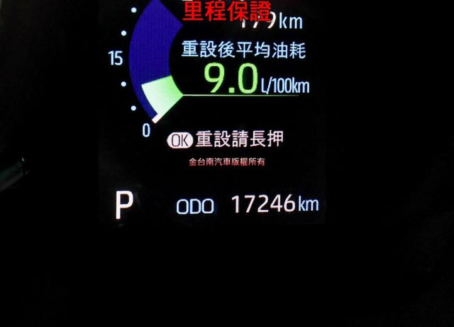 24年式 11月出廠12月領牌 一手只跑1.7萬 ACC AEB 車道維持 iKEY 無線CARPLAY 原板件 可全貸  第12張相片
