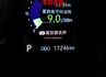 24年式 11月出廠12月領牌 一手只跑1.7萬 ACC AEB 車道維持 iKEY 無線CARPLAY 原板件 可全貸  第12張縮圖
