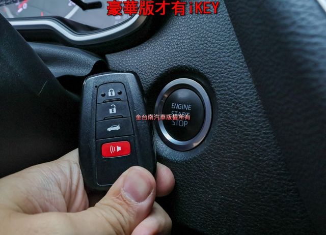 24年式 11月出廠12月領牌 一手只跑1.7萬 ACC AEB 車道維持 iKEY 無線CARPLAY 原板件 可全貸  第14張相片