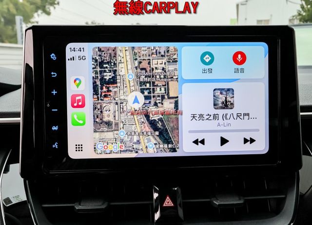 24年式 11月出廠12月領牌 一手只跑1.7萬 ACC AEB 車道維持 iKEY 無線CARPLAY 原板件 可全貸  第16張相片