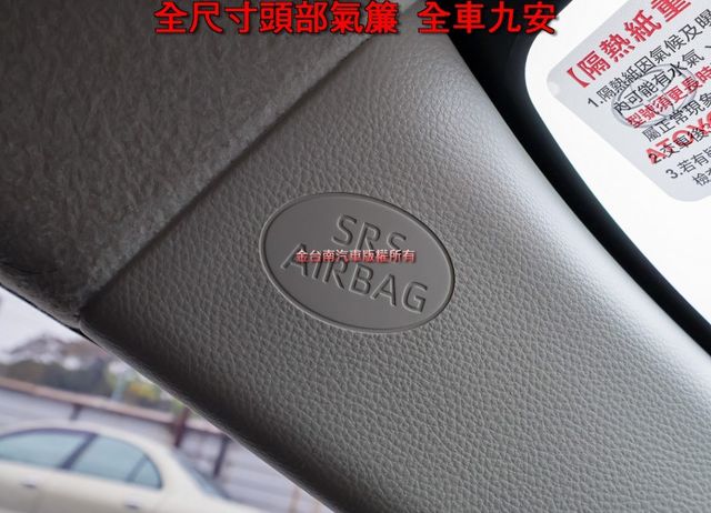 24年式 11月出廠12月領牌 一手只跑1.7萬 ACC AEB 車道維持 iKEY 無線CARPLAY 原板件 可全貸  第18張相片