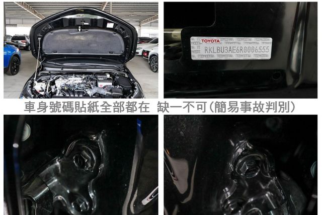 24年式 11月出廠12月領牌 一手只跑1.7萬 ACC AEB 車道維持 iKEY 無線CARPLAY 原板件 可全貸  第20張相片