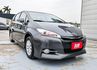 一手車 一年只跑不到九千 里程保證 七人座 NAVI 恆溫 後座出風口 ABS 雙安 可全貸 不用殺價就很便宜!  第4張縮圖