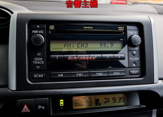 一手車 一年只跑不到九千 里程保證 七人座 NAVI 恆溫 後座出風口 ABS 雙安 可全貸 不用殺價就很便宜!  第17張相片