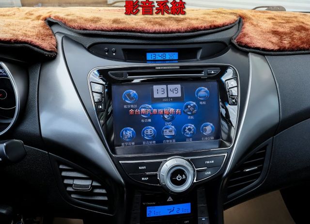 豪華版 代步通勤好選擇 一年只跑7千多 影音系統 倒車顯影 雙區恆溫 ABS 雙安 原板件 可全貸 不用殺價就很便宜!  第14張相片