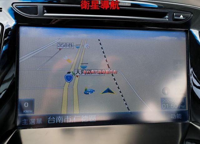 豪華版 代步通勤好選擇 一年只跑7千多 影音系統 倒車顯影 雙區恆溫 ABS 雙安 原板件 可全貸 不用殺價就很便宜!  第15張相片