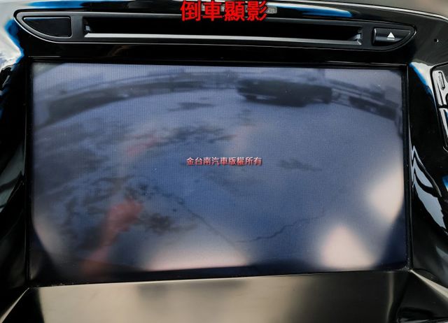 豪華版 代步通勤好選擇 一年只跑7千多 影音系統 倒車顯影 雙區恆溫 ABS 雙安 原板件 可全貸 不用殺價就很便宜!  第16張相片
