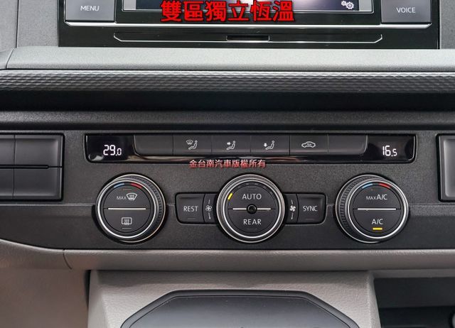 24年式 23/11出廠 只跑2.1萬 車載系統 雙區恆溫 TCS 原廠保養 一手 原鈑件 附全額發票!  第16張相片