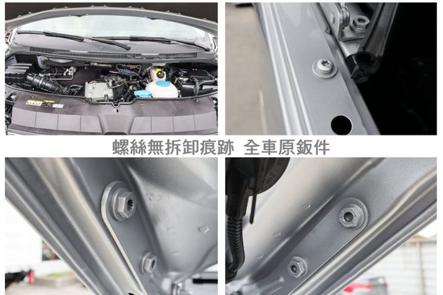24年式 23/11出廠 只跑2.1萬 車載系統 雙區恆溫 TCS 原廠保養 一手 原鈑件 附全額發票!  第20張相片