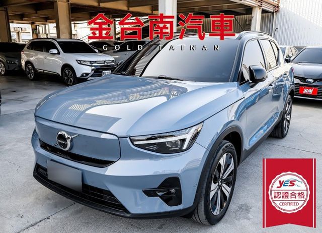 純電頂級版 一手只跑3.5萬 408匹馬力 滿電續航465KM 全景天窗 LV2 雙電動椅 環景 全車原板件 可全貸!  第1張相片
