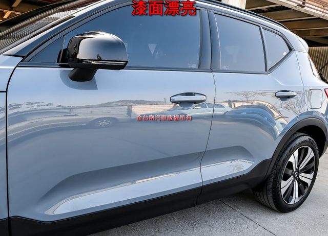 純電頂級版 一手只跑3.5萬 408匹馬力 滿電續航465KM 全景天窗 LV2 雙電動椅 環景 全車原板件 可全貸!  第6張相片