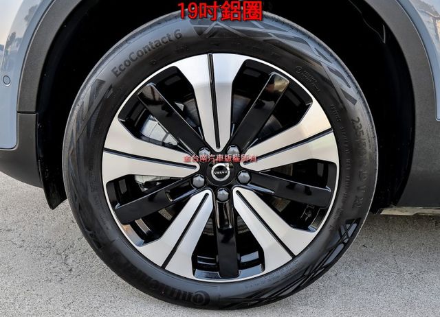 純電頂級版 一手只跑3.5萬 408匹馬力 滿電續航465KM 全景天窗 LV2 雙電動椅 環景 全車原板件 可全貸!  第7張相片