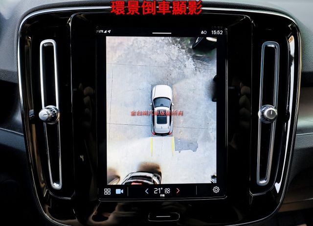 純電頂級版 一手只跑3.5萬 408匹馬力 滿電續航465KM 全景天窗 LV2 雙電動椅 環景 全車原板件 可全貸!  第17張相片