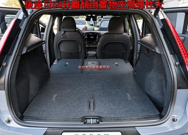 純電頂級版 一手只跑3.5萬 408匹馬力 滿電續航465KM 全景天窗 LV2 雙電動椅 環景 全車原板件 可全貸!  第19張相片