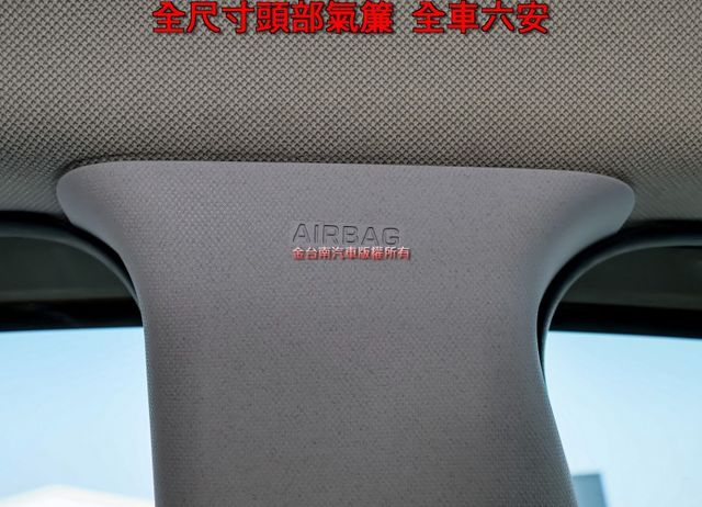 天空藍新配色 驚豔旗艦版 只跑4.1萬 ACC AEB 車道維持 原廠影音 iKEY 全車六安 可全貸!  第20張相片