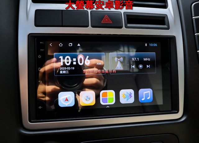 篷式 一手只跑1.7萬 里程保證 原廠保養 全車原板件 帆布五面開 電動尾門 安卓影音 盲點 附全額發票 可全貸!  第13張相片